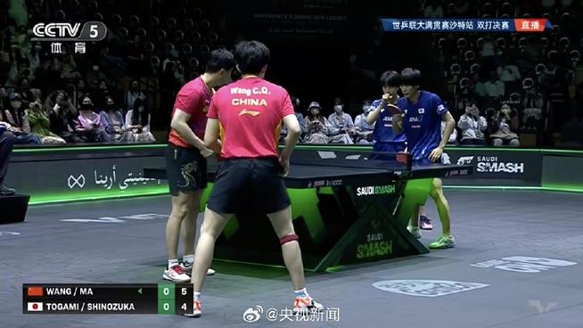 乒乓球混双半决赛日本直播